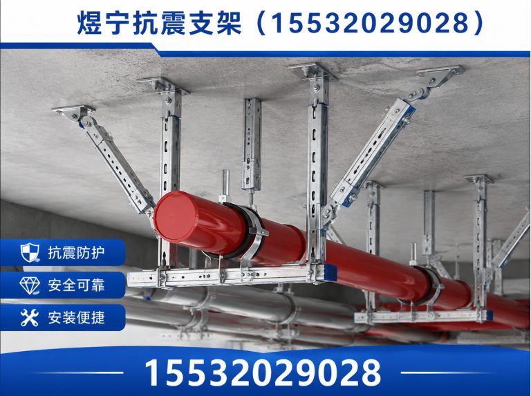 濮阳工程紧固件展示图